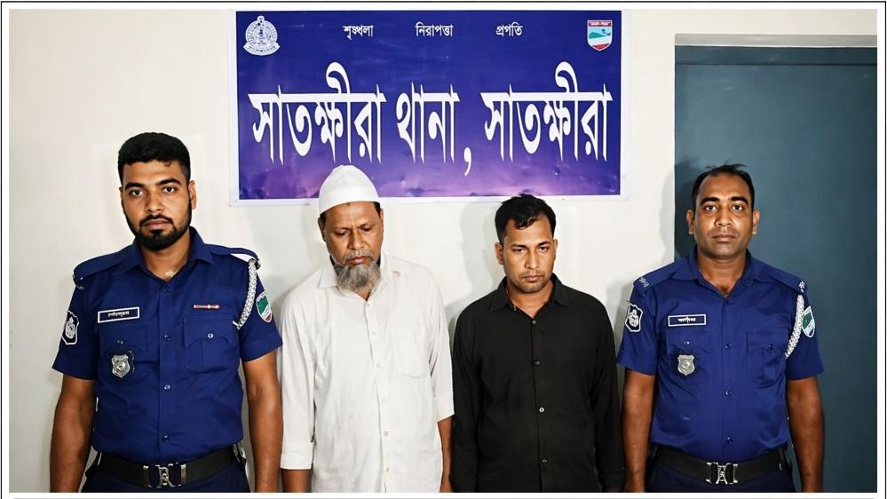 মন্ত্রীর সিল জাল করে জমি লিজ চেষ্টা, গ্রেফতার ২